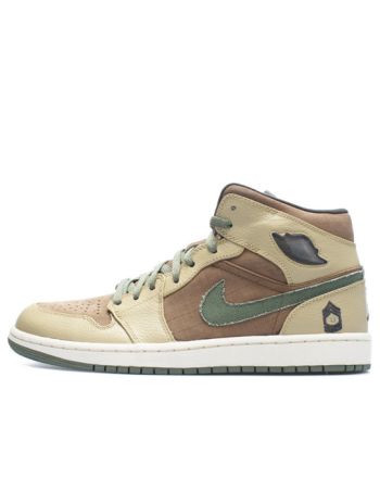 Air Jordan 1 Retro ??Armed Forces?? 325514-231