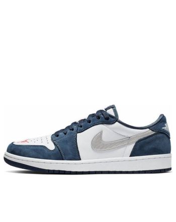 Eric Koston x Air Jordan 1 Low SB ??Midnight Navy?? CJ7891-400