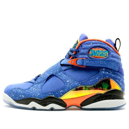 Air Jordan 8 Retro DB ??Doernbecher?? 729893-480