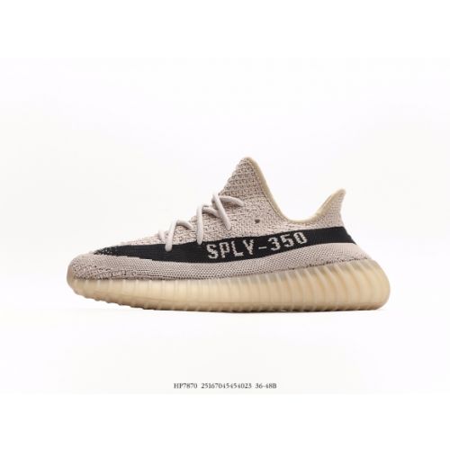 adidas Yeezy Boost 350 V2 Slate HP7870